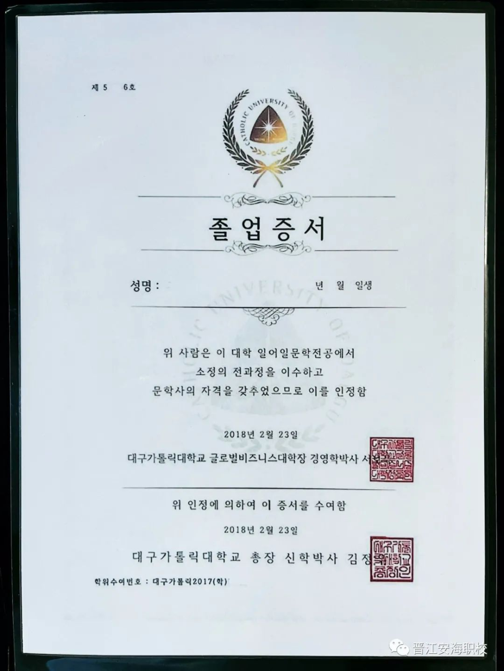 图片12.png